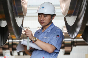 766282BA1C352F2EFF0B88AC486_09BAF17C_11BAC