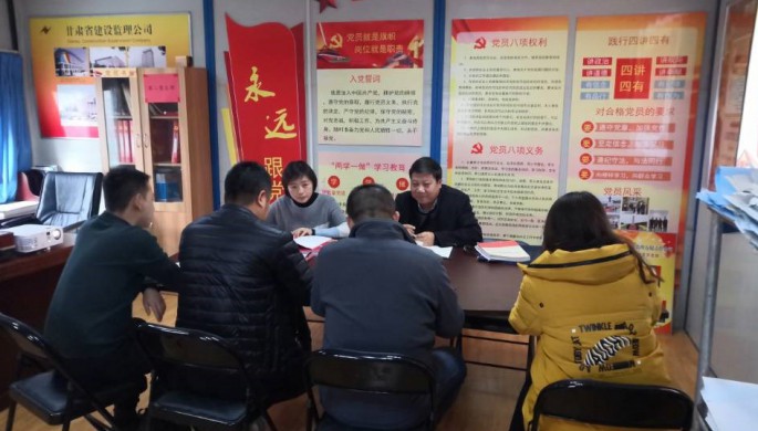 ����ʡ��������������ι�˾���֧����������