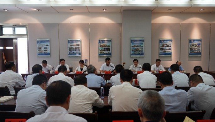 ���Ź�˾��ί���������ġ��μ�ʹ������������ڶ��μ���ѧϰ���ֻ�