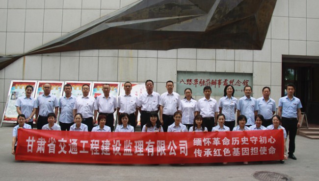 �廳������ʷ�س���  ���к�ɫ����ʹ��