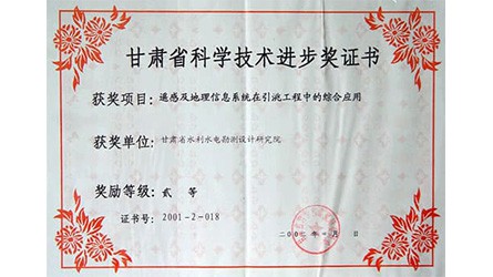 ����ʡ�Ƽ�������