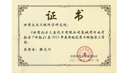 ���㹤�̿������Ƚ�