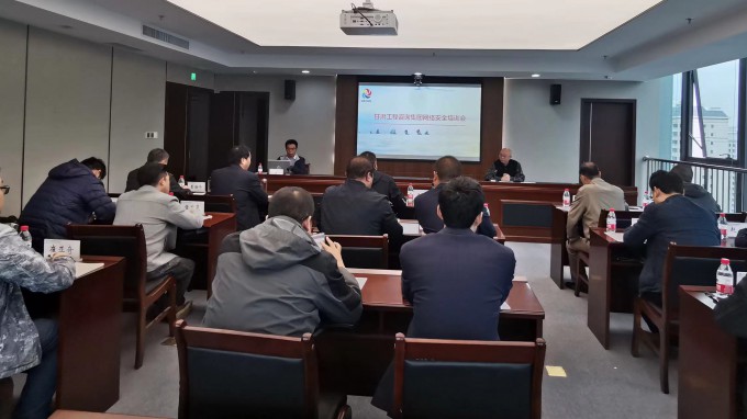 ����AG���鼯�ż��ſ�չ����������ѵ