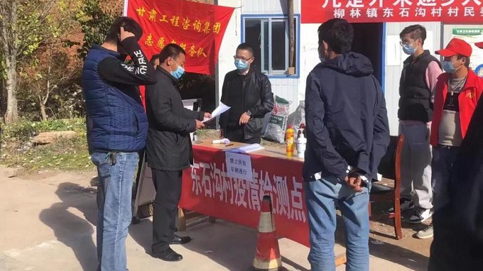 ս���ߡ����ҡ�����AG���鼯�ż���פ������������ж�