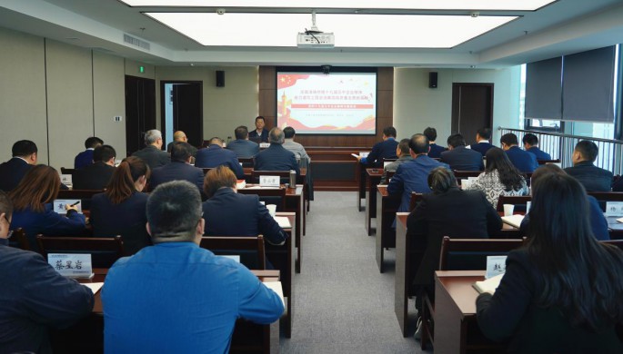 ����AG���鼯�ż���ȫ��ѧϰ�᳹ʮ�Ž�����ȫ�ᾫ��