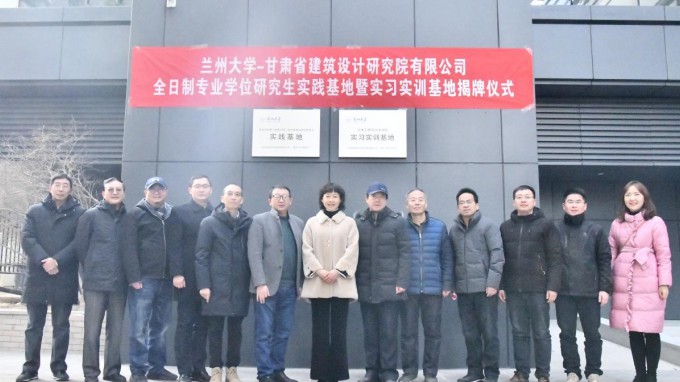 У������ Эͬ����<br/>�������ݴ�ѧ���ʹ����о���ʵ������<br/>�����ݴ�ѧʵϰʵѵ���ؽ�����ʽ�ڽ������Ժ����