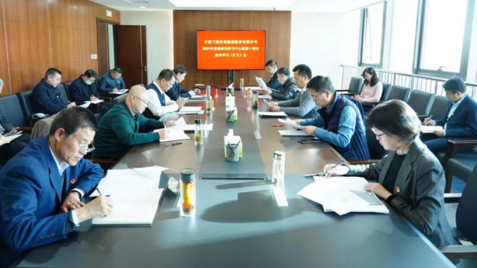 ����AG���鼯�ż��ŵ�ί�ٿ�����ʮ�Ž�����ȫ�ᾫ��ר�����ֻ�