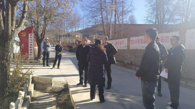 ʡ��������ί�����鸰׿����������ʯ����פ��������е���ο��