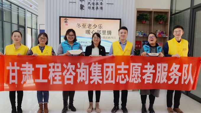 ־ԸЧ�ͽ�����������ʵ�¼����ĸ���AG���鼯�ż���־Ը��Ч�Ͷ����������ٰ��˶���ΪϽ��ʧ����ͥ����Ⱥ�ڹ���