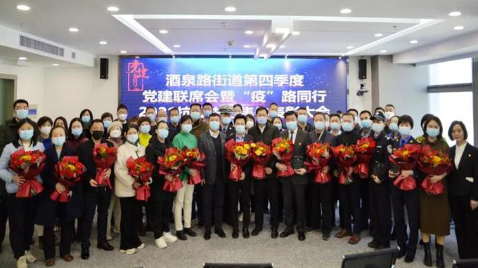 ������ �粢�� �����Ľ������Ժ��Ͻ���ֵ�����2021�����Ƚ����������ƺ�