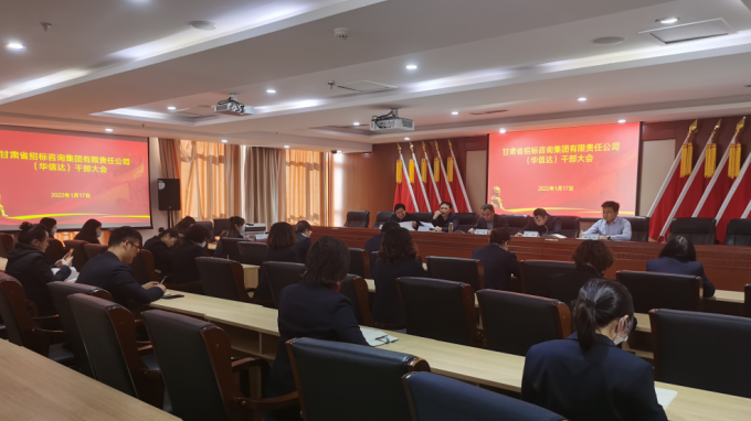 �б���ѯ�����ٿ��ɲ���������ӹ�˾�г���ѡƸְҵ������Ƹ�ξ���