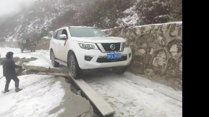 ������Σ������ ��ְΪ���Լ�������ʡ����ƻ�����о�Ժ���޹�˾���̼�������Ժ��������չȫ��ũ������Σ�������Լ�������