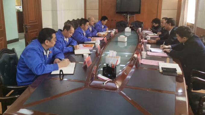 ����ʡ��������������ι�˾�������ɫ���Źɷ����޹�˾������������Ǣ̸