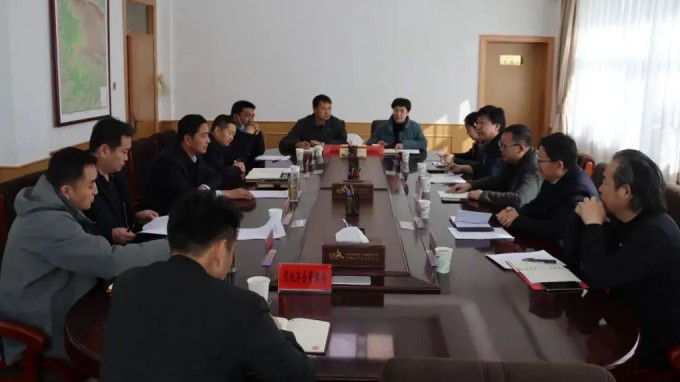 ����ʡ��������о�Ժ���޹�˾�������п�չ������̸