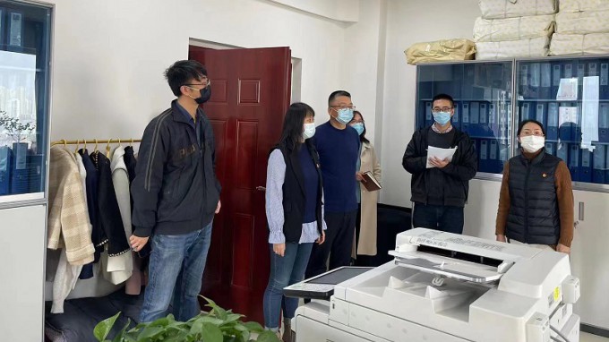 ����ʡ����ƻ�����о�Ժ���޹�˾��ί��ʵ���������ؼල����