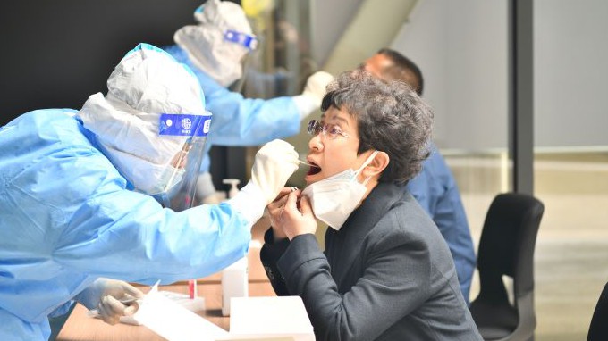 ����ʡ��������о�Ժ���޹�˾������ʵ����������ظ�������