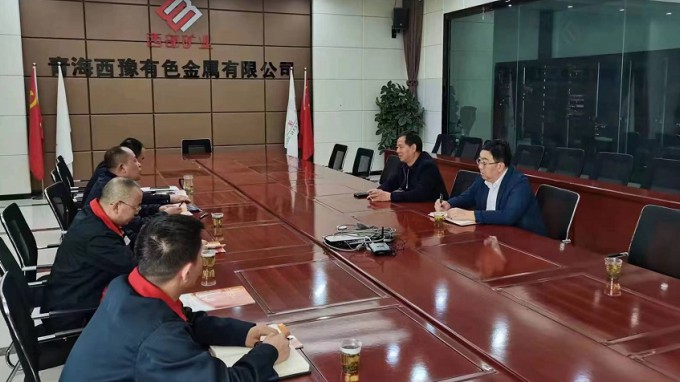 ����ʡ��������������ι�˾��ί��ǡ����³�κ����һ�и�������ҵ�ຣ��ԥ��ɫ�������޹�˾��������Ǣ̸