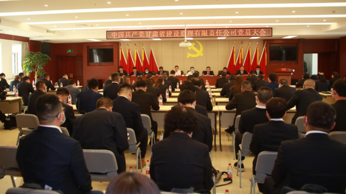 �������������� ��д������ƪ�£��й�����������ʡ��������������ι�˾�ٿ���Ա���