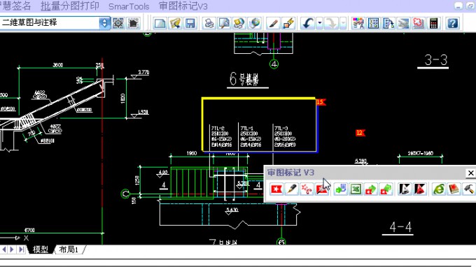 ���ܾ�������ʡ��������о�Ժ���޹�˾�����������Ժ������У������