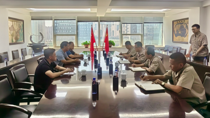 ����ʡ��������������ι�˾���й�����ϡ�������ţ��߿Ƽ��ɷ����޹�˾�Խ�Ǣ̸