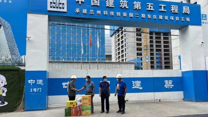 ����������ء���Ŀ���ء�����ʡ��������������ι�˾�쵼����ο�ʼ���һ����Ա