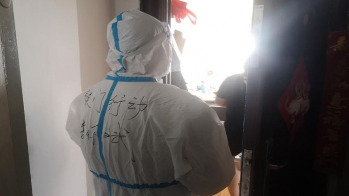 ��λ���� ���Ǿ���������ǬԪ��ͨ�ƻ������ѯ���޹�˾ͳ���ƽ����������������Ӫ��ʵ