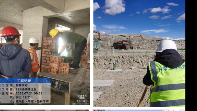 ����ʡ��������о�Ժ���޹�˾�ӹ�˾������˾�������������������Ծȡ�����