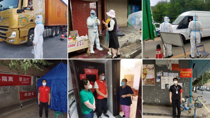 ?־Ը�߷緶��������־Ը�족 ��ҫ�ڡ����ߡ�