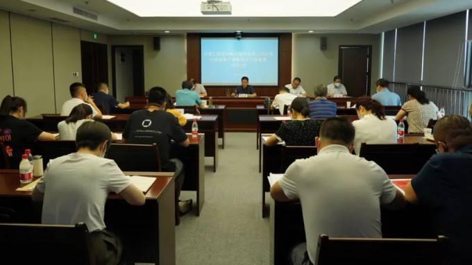 ����AG���鼯�ż��ż�ί�ٿ��ͼ���ɲ�����ѧϰ��ҵ����ѵ��