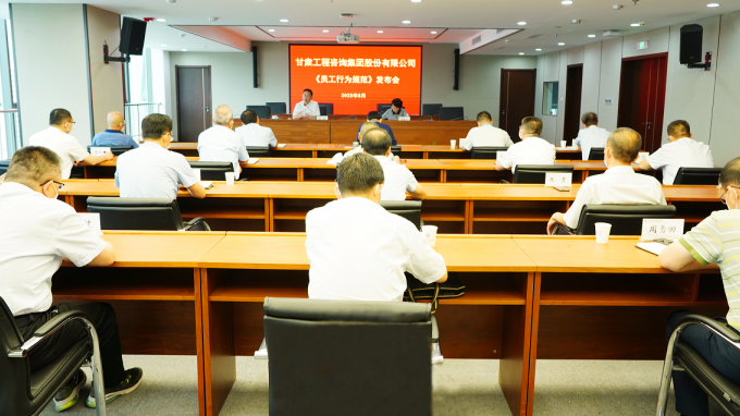 ������ �ؼ��� ǿִ�� ת���� ����Ч�͸�������������Ч�ܸ���AG���鼯�ż����ٿ���Ա����Ϊ�淶��������