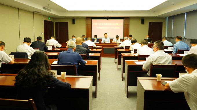 ����AG���鼯�ż����ٿ����Ϲ������ƽ��ꡱ����������