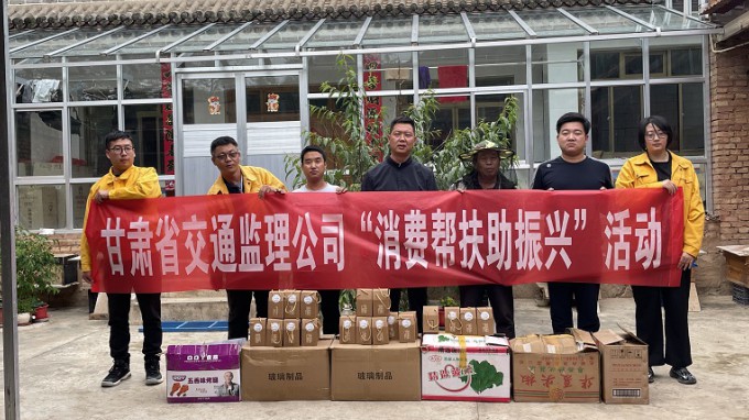 ��ͨ������˾פ��������ӿ�չ�����Ѱ�������ˡ��˶�