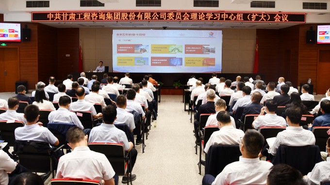 �᳹��ʵ���� ��ȷ˼·ƫ�� ıʵ���񲽷�����AG���鼯�ż����ٿ���ί����ѧϰ������ѧϰ�����󣩼��� ר������ʡ��ʮ�Ĵε����ᾫ��