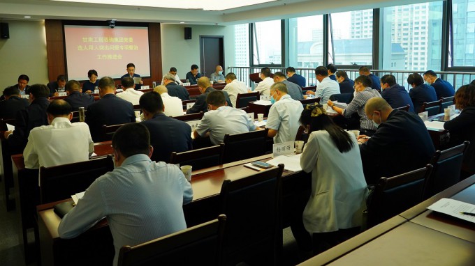 ����AG���鼯�ż��ŵ�ί�ٿ�ѡ������ͻ������ר�����������ƽ���