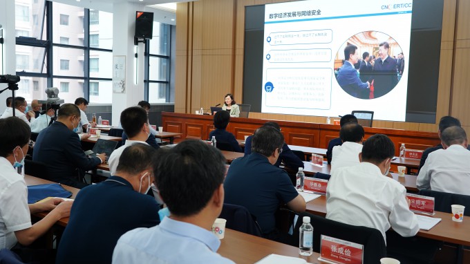 ����AG���鼯�ż��ŵ�ί����ѧϰ���������ѧϰ�����󣩻᣺ר��ѧϰԪ��������־��á����ּ�����֪ʶ���������ֲ�����