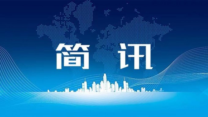 ����AG���鼯�ż��ż��»��ٿ�2022��ȵ�������������