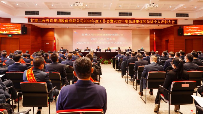 ����AG���鼯�ż����ٿ�2023����������2022����Ƚ�������Ƚ����˱�����