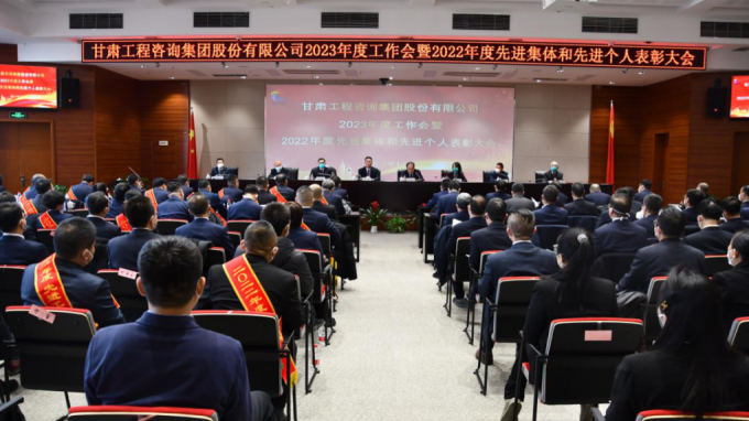 ����AG���鼯�ż����ٿ�2022����Ƚ���λ���Ƚ�������Ƚ����˱�����