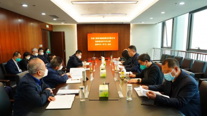 ����AG���鼯�ż��ŵ�ί����ѧϰ���������ר��ѧϰ��