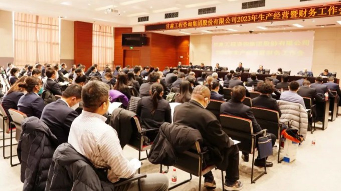 ����AG���鼯�ż����ٿ�2023��������Ӫ�߲������鼯��