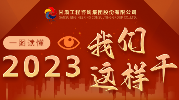 ������ ��˼·��2023����������