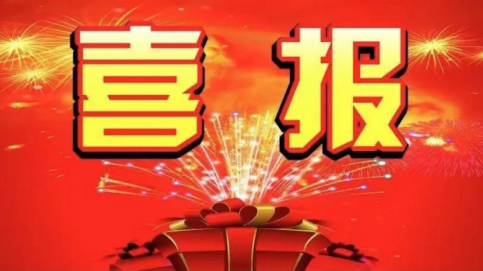 �����ƺ��ش����ٻ�·��ͨ���ʹ��̽�