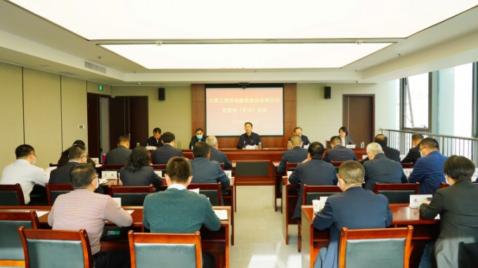 ����AG���鼯�ż��ŵ�ί�ٿ�ר�⼯��ת��ѧϰϰ��ƽ�������ȫ�������ڼ���Ҫ������ȫ�����ᾫ��