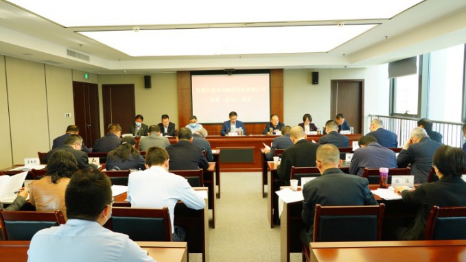 ����AG���鼯�ż����ٿ���ί�����󣩼���ר��ת��ѧϰʡί��Ǻ�����ָʾ���񲢰��Ű����������