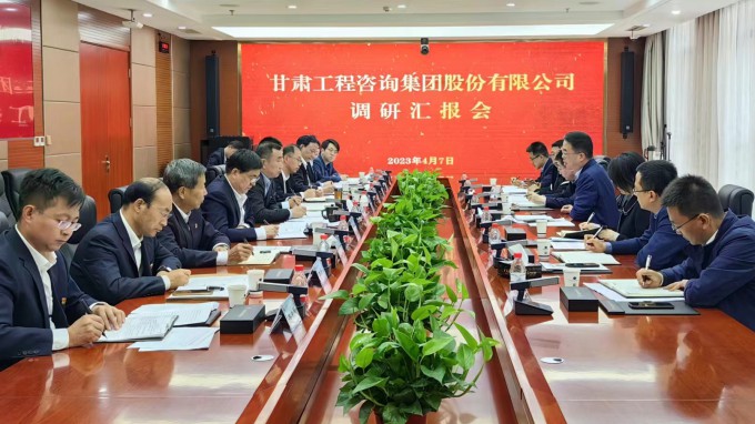 ����AG���鼯�ż��ŵ�ί��ǡ����³���������ʡ�б���ѯ����