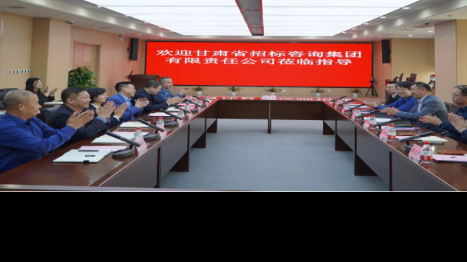 ����ʡ�б���ѯ�������������蹤�̽������Ľ���ս������ͬ���ϵ