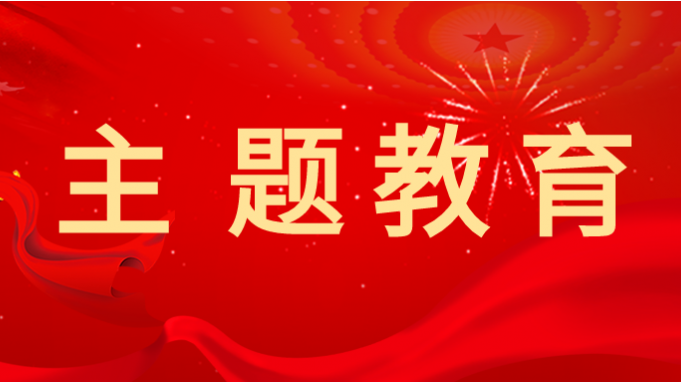 ������� | ����AG���鼯�ż���ѧϰ�᳹ϰ��ƽ��ʱ���й���ɫ�������˼����������������еڶ��ν������ֻ�