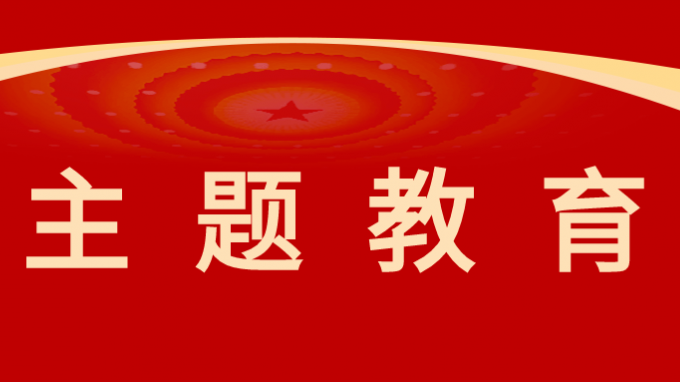 ����AG���鼯�ż��ŵ�ίίԱ����ί��ǡ����רԱʦ���������������ר�⵳��