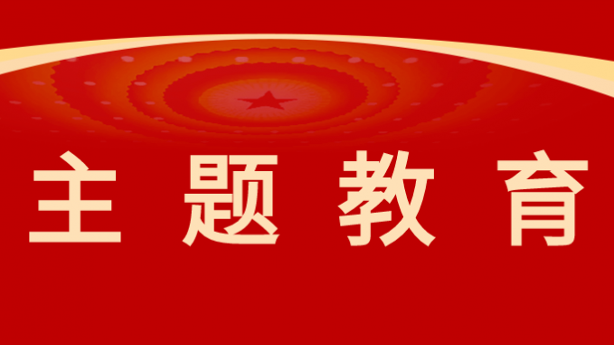 ����AG���鼯�ż��ŵ�ί����������� �����ӹ�˾����˼������