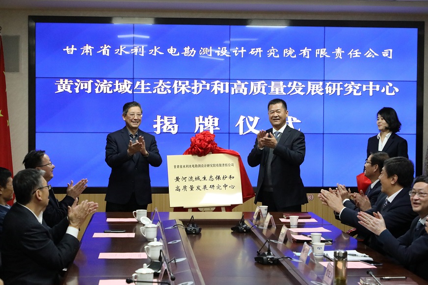 �ƺ�������̬�����͸����������о�����<br/>��ˮ�����Ժ���ƽ���